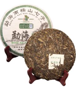 Yunnan Menghai Nannuo Berg Vorfrühling Qizi Kuchen Tee -Pu 'er Roher Tee 357g Duftender mit zunehmendem Alter