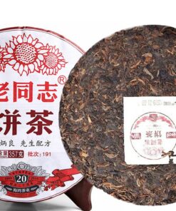 Reifer Puer-Tee-Kuchen Jubiläums-Shu-Puer-Tee "9978", Haiwan Tee Fabrik, 357g