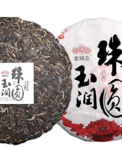 "Zhu Yuan Yu Run" Rohes Puerh Haiwan 2019 Sheng Puerh 400g