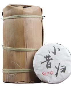 Yunnan Kleine Kuchen Von Xigui in Minigröße Uralter Baum Pu 'er Roher Tee - Reiner Geschmack, 50g / Kuchen (50g * 1 STÜCK)