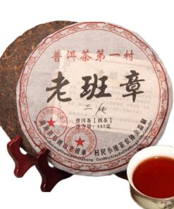 Pu-Erh gekochter Teekuchen Yunnan Tee Geschmack des ursprünglichen Puer Tee 357g (0,787LB) Pu-erh Tee puerh Tee Schwarzer Tee Roter Tee Pu'er Tee Chinesischer Tee Pu er Tee Reifer Tee Pu erh Tee