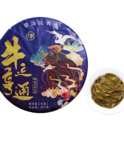 357g Yunnan Premium Pu - Erh Roher Tee, Chinesisches Tierkreiszeichen Memorial Pu - Erh Tee Kuchen - Wahl Der Qualität