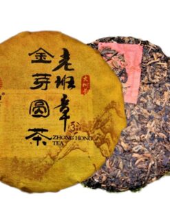 Laobanzhang Palace Pu'er Tee Kuchen Geschenk Tee 80g Goldene Knospe Reifer Pu'er Tee