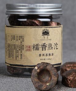100g Yunnan Puer Tee Puer Tuo Cha Kleiner Klebreis in Dosen Puer Gekochter Tee