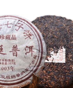 Reifer Pu'er Tee 357g Alter Puer Tee reifer Menghai Qizi Kuchen Palaced Tee Schwarzer Tee Gekochter Pu-erh Tee Chinesischer Tee Gesunder Puerh Tee Roter Tee