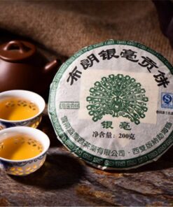 200g Yin Hao Puer Roher Teekuchen Yunnan Brauner Puerh-Tee Chinesischer Puer-Tee Grünes Essen