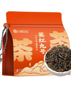 Premium Yinghong No. 9 Starkes Aroma Schwarzer Tee 250g- Loser Blatt-Tee-Yingde Roter Tee