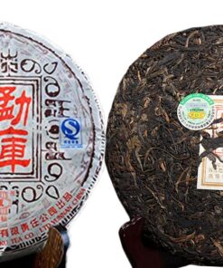 Teekuchen 400g Me ng Library Ron Format 2007 S horizontaler Tee „Me ng Library ha O“ roh PU-dann