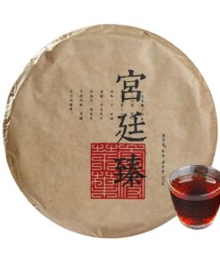 Yunnan Menghai 357g Trocken Gelagerter Pu 'er Reifer Tee - Der Klassische Reichhaltige Und Milde Geschmack