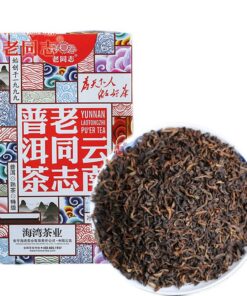 Spezialqualität loser reifer Puer Tee Anning Haiwan Tee Alter Pu Erh Tee 100g