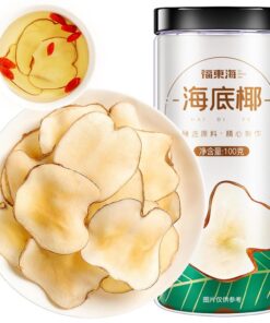 Natürlicher Chinesischer Kräutertee 100g / 3,52oz Getrocknete Kokosnuss, Reiches Aroma Ohne Zusatzstoffe