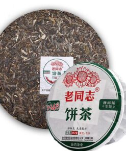 HELLOYOUNG Pu Erh Tee Haiwan Tee Sheng Puerh 357g