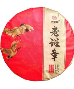Yunnan Pu-Erh Reifer Tee Puerh Tee Lao Banzhang 357g Ausgezeichnete Qualität Und Guter Geschmack Schwarztee Kuchen