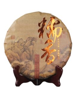 Klebriger, Duftender, Reifer Pu'er-Tee, Menghai Pu'er-Kuchen Tee 357g Traditionelle Handwerkskunst