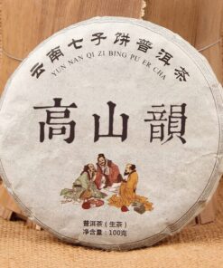 2019 Yunnan China Roher Pu-erh Tee 100g Berg Reim Shen Puer Qizi Tee Kuchen (100g)