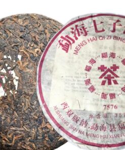 FuHai Reifer Pu-erh Tee Kuchen 2006 Chinesischer Tee 7576 QiZiBing Shu Puerh Tee 357g