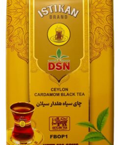 Mr. Ghorbani- Cardaomom Tea loser Kardamomtee 500g Cylon Premium