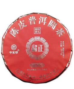 Yunnan Tee Zitrusfrüchte Orange Pu 'er Reifer Tee, Chenpi Pu' er XiaoqingGan 357g Weich Und Sanft, Endlos Genießen