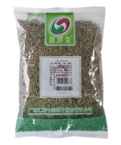 HELLOYOUNG 250g Rhabarber Kräutertee Original Aus China Guter Tee Natürlich Biologisch Blütentee Grüntee Ohne Zusatzstoffe