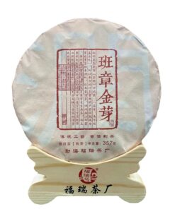 Gealterter Fermentierter Banzhang Reifer Pu-erh-Tee 357g Yunnan Menghai Golden Bud Reifer Pu'er-Teekuchen