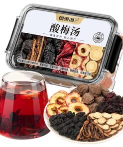 Premium Saure Pflaumensuppe Zutaten 200g / 7,05oz Old Beijing Saure Pflaumensuppe Gesundheitstee, Kräutertee