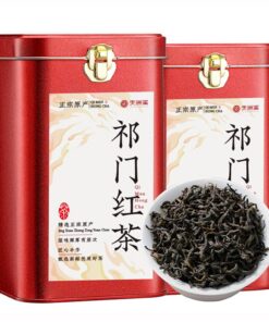 HQZMCTE SchwarzerTee, 125g * 2 Keemun SchwarzerTee, Blumentee, Loser Blatttee - Klassischer Chinesischer Schwarzer Tee