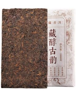 Yunnan Geschätzt Pu 'er Reifer Teeziegel Gereifter Geschmacksschatz Mit Sanftem 1000g / 35,27oz Klassisches Tee