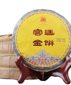 Yunnan Gealterter Duft-Schwarztee, Pu'er-Reifetee-Kuchen 200g Menghai Großer Baum Frühlings-Pu'erTee