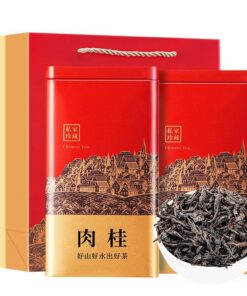 Exquisite Auswahl An Klassischem Chinesischen Felsen-Oolong-Tee - 200g Rougui Oolong-Tee - Loser Blatt-Tee