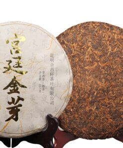 Reifer Puerhtee Shudaizi " Gong Ting Jin Ya" Royal Palace Shu Puer 357g