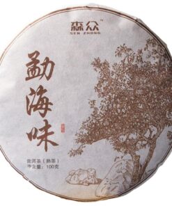 Yunnan Pu'er Reifer Teekuchen (100g kleiner Kuchen) - Menghai-Geschmack, einzigartiger Tee-Charme