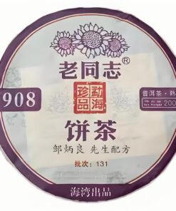 200g Chinesischer Pu-Erh Tee Nach Alter Chinesischer Methode Vollmundiger Weicher Geschmack Reifer Roter Tea Hergestellt in Traditioneller Handarbeit Gekochter Pu-Erh Teekuchen (1pc)