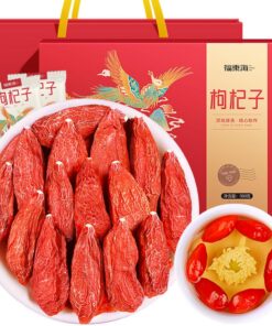 Premium Kräutertee Gesunder Tee Goji-Beeren 360g / Geschenkbox, Ningxia Rote Goji-Beeren Alltagsgetränk